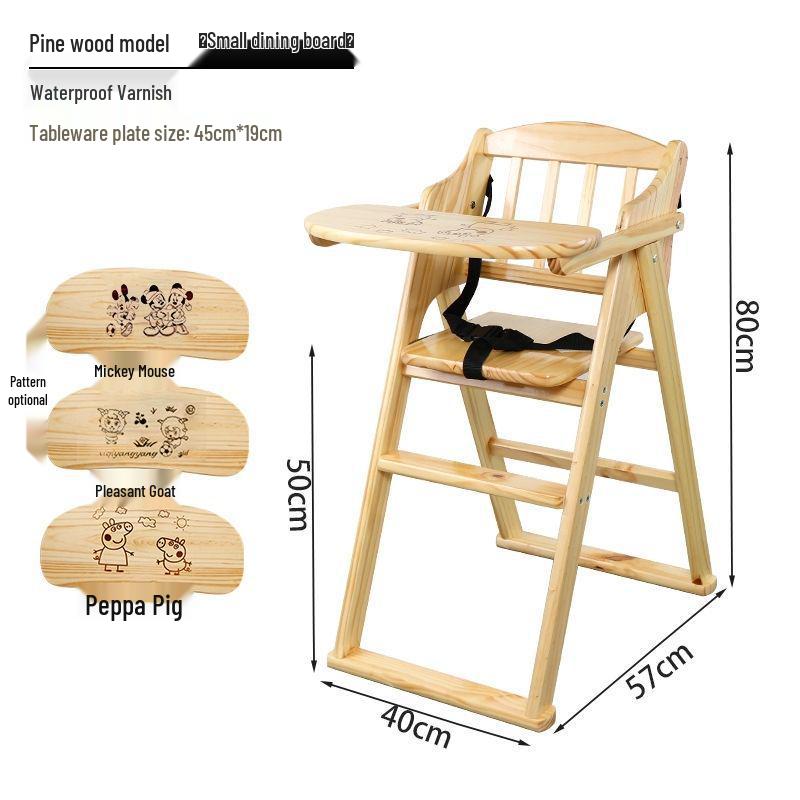 Adjustable Solid Wood High Chair for Babies and Children