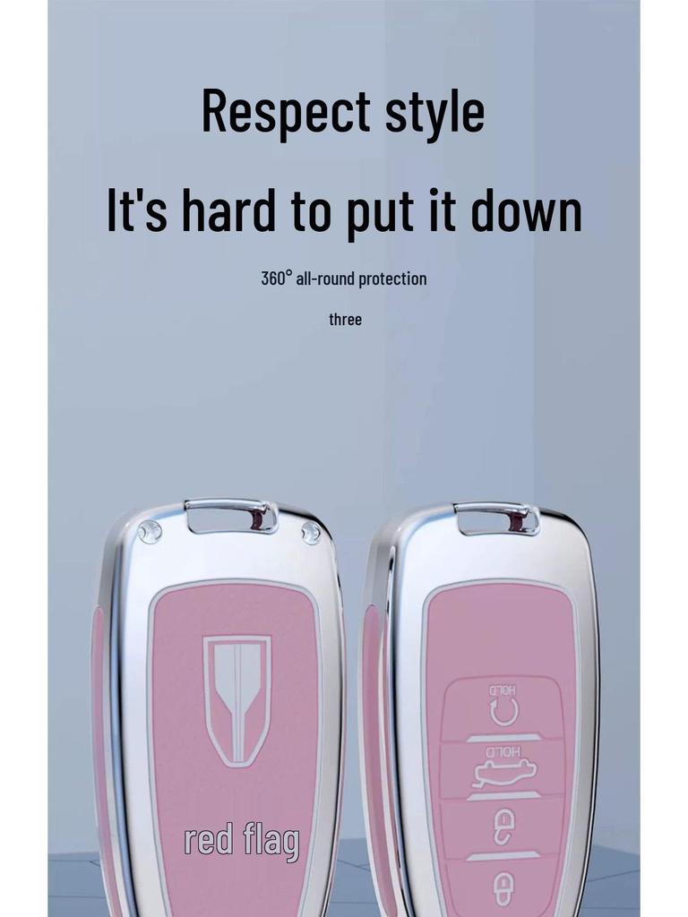 Compatibil cu huse de chei mai vechi pentru Hongqi HS5, modele H9 și huse de protecție și catarame pentru mașini high-end Hongqi HS7 din 2022.