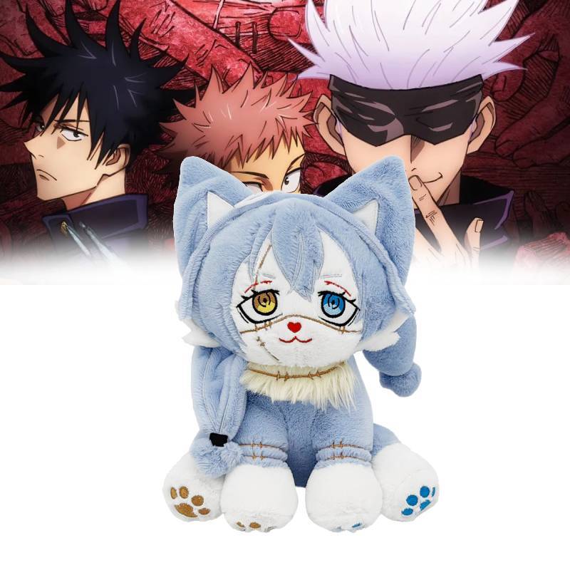 Jujutsu Kaisen Plush Toy With Short Pile Polyester Fill For Collectors And Giftgiving