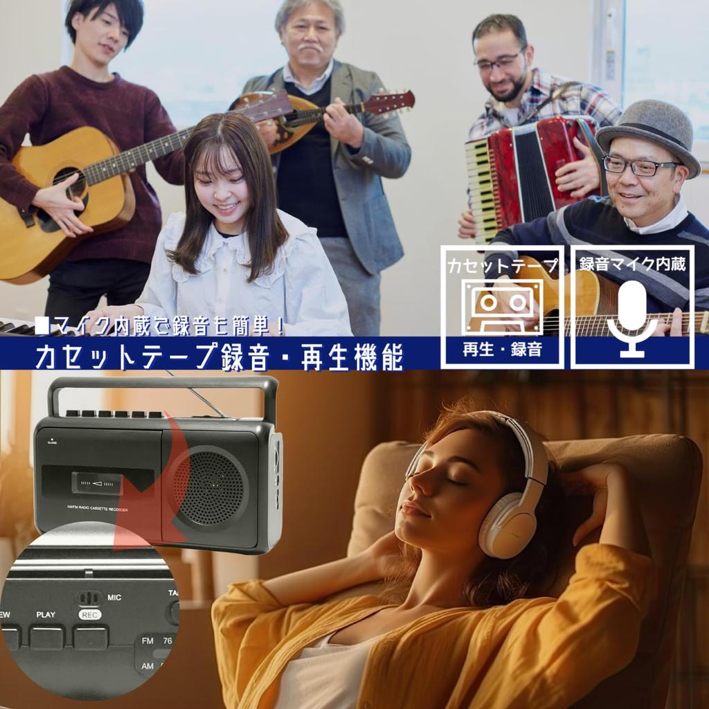 Radio e cassette Lettore di cassette mono piccolo, lettore, deck, FM/AM AC/batteria a secco, compatto, leggero, YSM-MMPR01 (Nero)