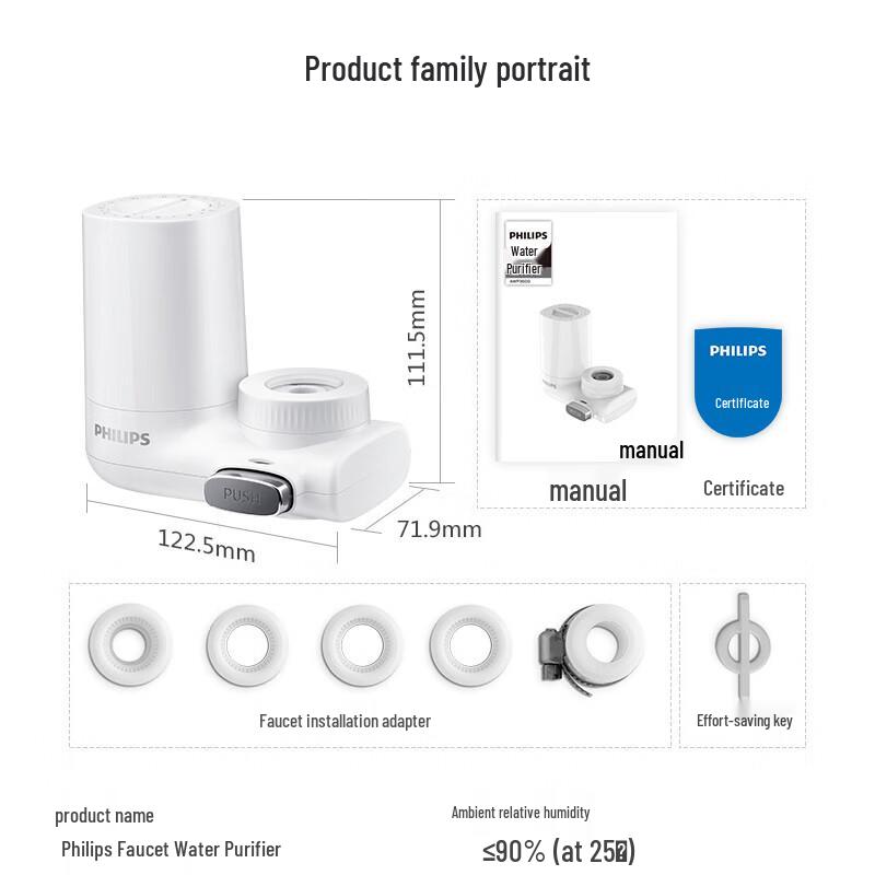 Philips AWP3600 Faucet Water Purifier