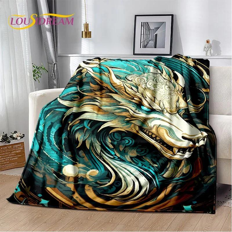 Chinese Style Dreamy Dragon Cartoon Blanket,Soft Throw Blanket for Home Bedroom Bed Sofa Picnic Travel Office Cover Child Gift