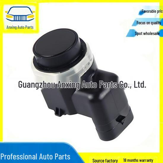 Reversing Radar for Land Rover: Range Rover Evoque 2012, Range Rover Sport 2013, and Range Rover 2014 (LR038533) Standard