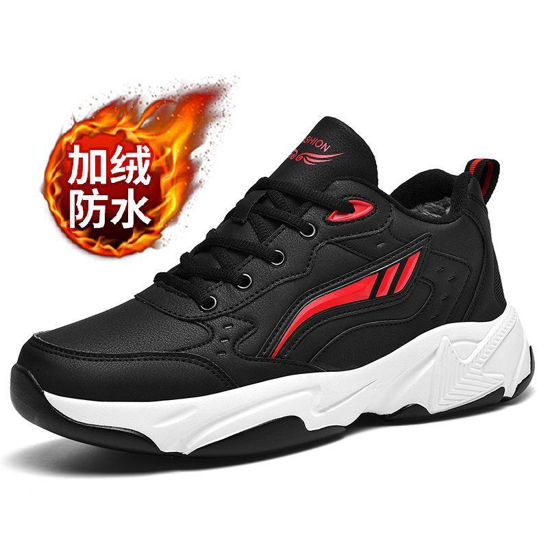 Non-slip lightweight travel shoes autumn and winter leather surface waterproof casual beef tendon sole wear-resistant sports shoes