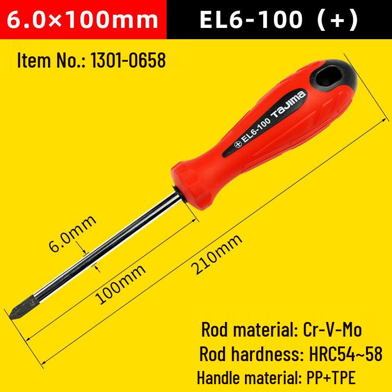 Japan Tajima Phillips Torx Awl Screwdriver Set - Strong Magnetic, Super Hard, Industrial Grade for Household Use.