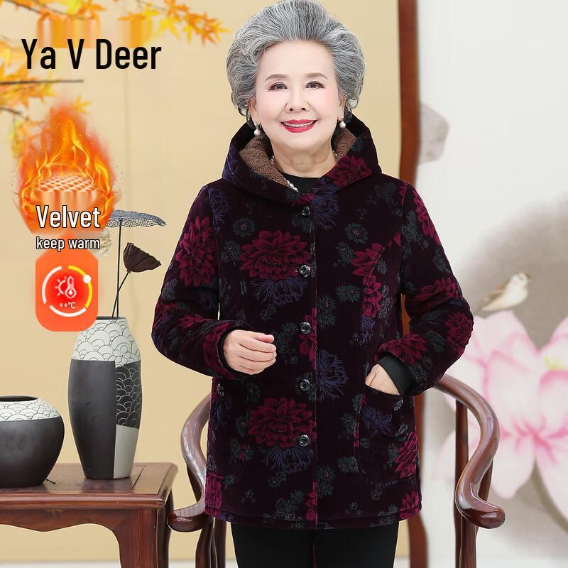 Yalu Women's Winter Padded Jacket for Elderly
