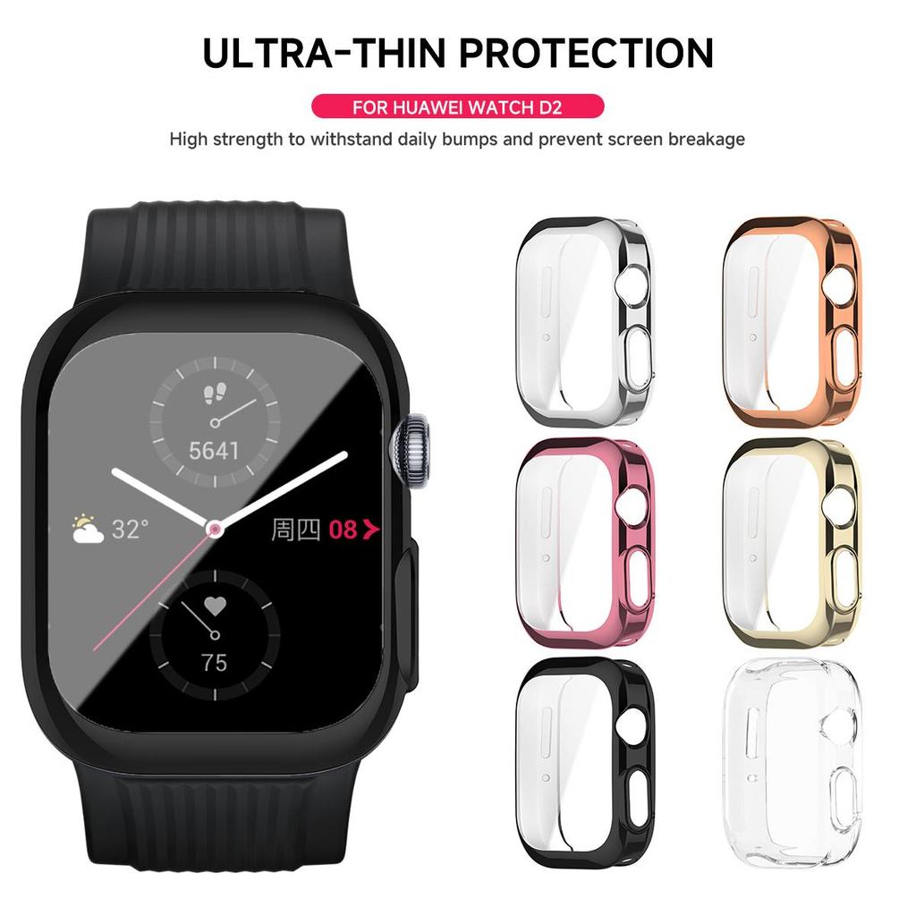 Case for Huawei Watch D2 Screen Protector Case Soft TPU All-Around Protective Bumper Cover Accessories for Huawei Watch D2