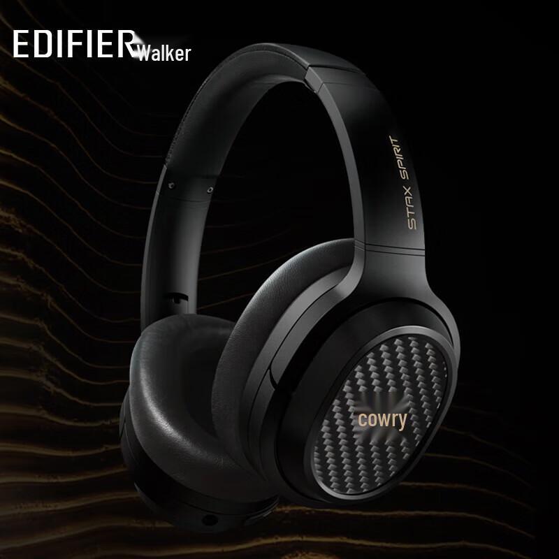 

Edifier STAX SPIRIT S3 Planar Magnetic Over-ear Bluetooth Headphones