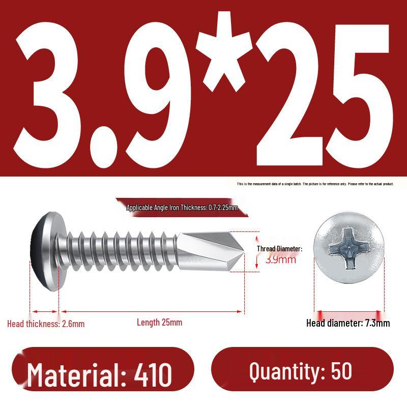 Stainless Steel 304 Phillips Round Head Self-Drilling & Tapping Screws, M3.9/M4.8/M5.5 Swallowtail Bolts