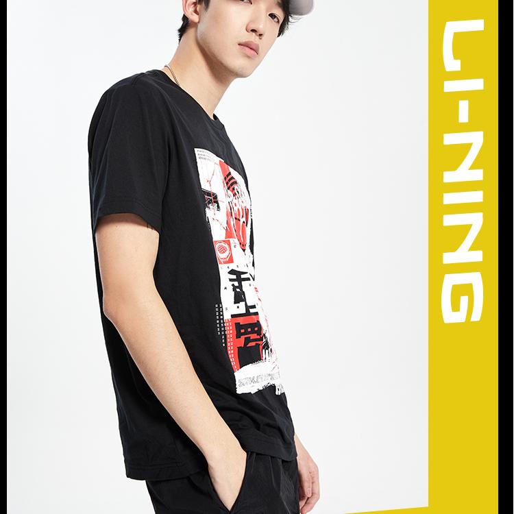 Li-Ning Badfive Basketball Series Theme Short Sleeve T-Shirt Men Tops Black AHSQ141-1