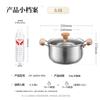 Little 316L Stainless Steel Multi-Purpose Pot