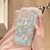 Flowers Butterfly Feather Texture Hard Case For IPhone 17 Pro 17 Air 16 15 14 13 12 11 Pro Max 16 Plus 16e Silicone Cover