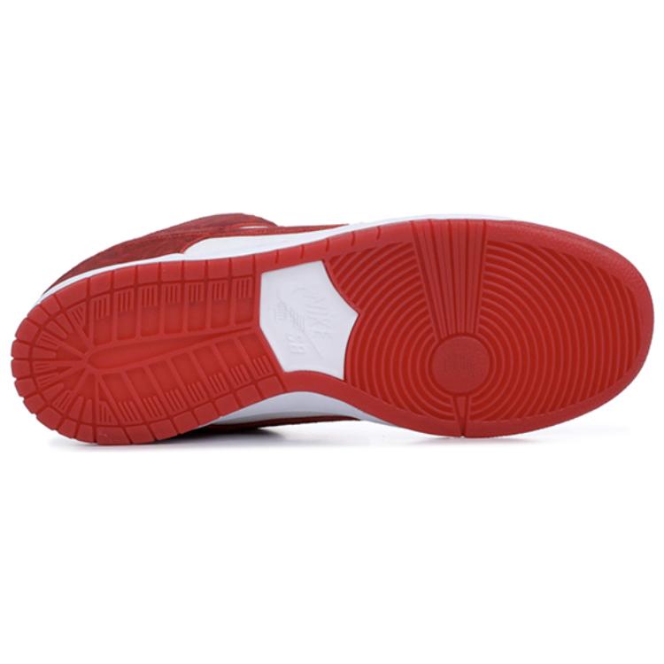 Nike SB Dunk Low Valentines Day 2014 313170-662