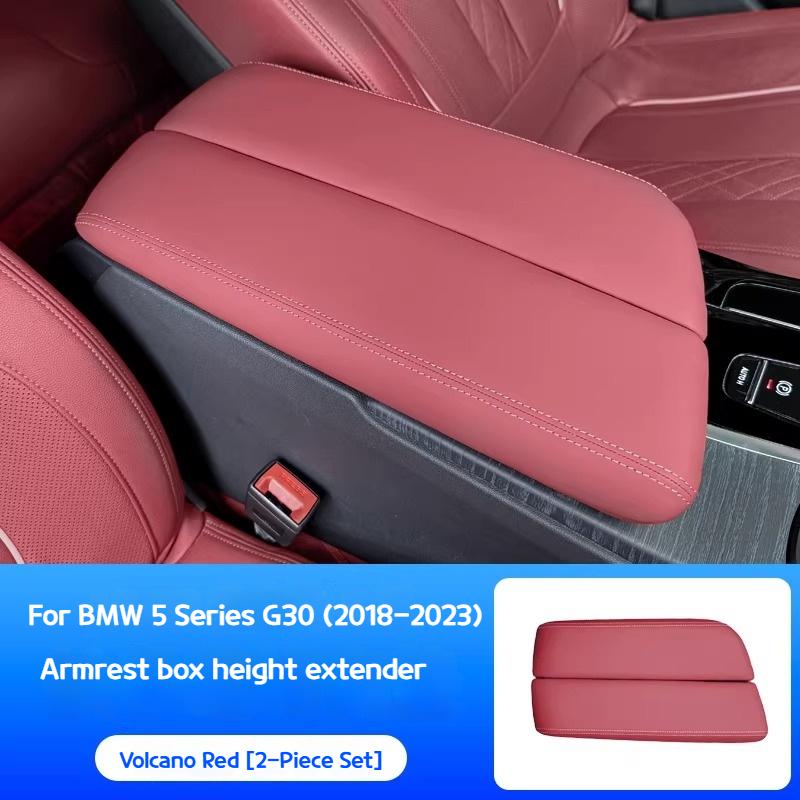 

For BMW 2 3 5series X1X3X4 iX3 2019-2026 Handbag box heightening pad cover plate protective cover comfortable interior accessory