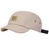 Unisex Solid Color Leather Label Baseball Caps Quick Drying Hat Spring Autumn Outdoor Adjustable Casual Hats Dad Hat Sunscreen H