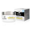 Olay Ladies Natural Aura Glowing Radiance Cream 1.76 Oz Skin Care