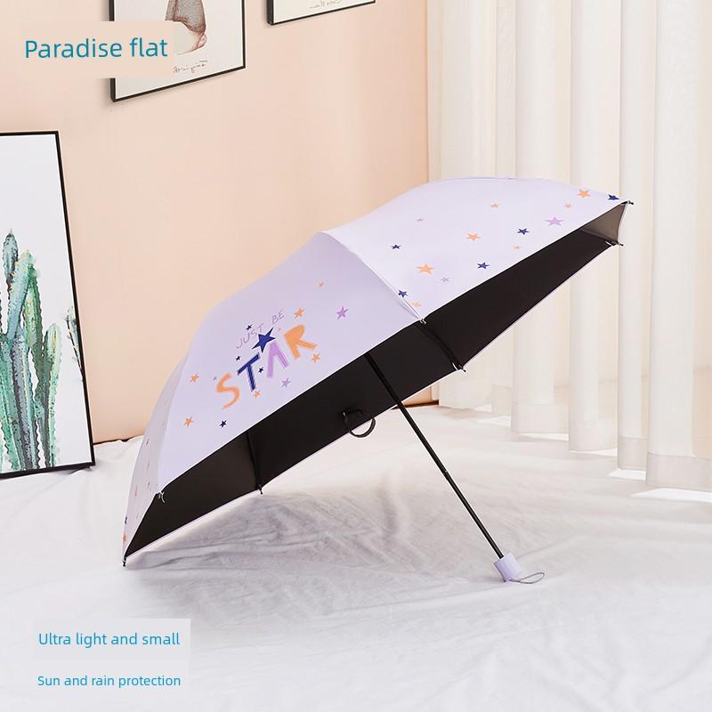 New Paradise Ultra-Light Pencil Umbrella, Dual-Use for Sun and Rain, Student-Friendly, Slim and Portable, Sun Protection, Uv Protection, Women's