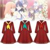 Bloom Garden Party Winter School Uniform Cosplay Outfit For Girls With Sailor Style Design For Role Play