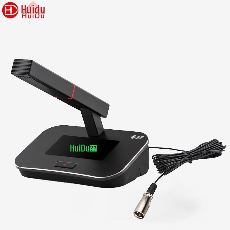 

HuiDu SR-T1M Professional Wired Conference Microphone (CN version)