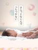 Pax Baby Body Cream Tube 50g Pump 180g Set Moisturizing Newborn Naturally Originated by Taiyo Oils + Additive-free Fragrance-free 100%