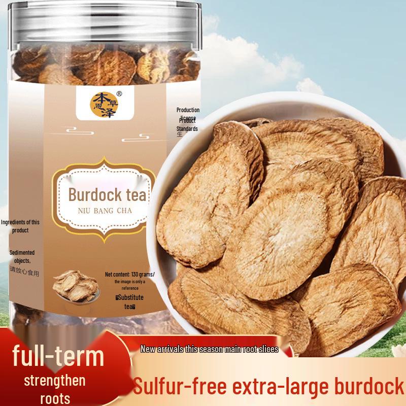 

Чай из корня и цветков лопуха: Новинки - Большие и косые ломтики с хризантемой и семенами кассии, консервированные