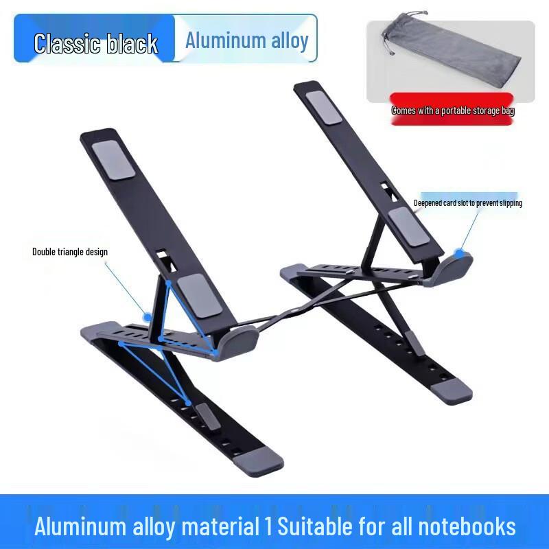 OLOEY n8 Aluminum Alloy Adjustable Laptop & Tablet Cooling Stand