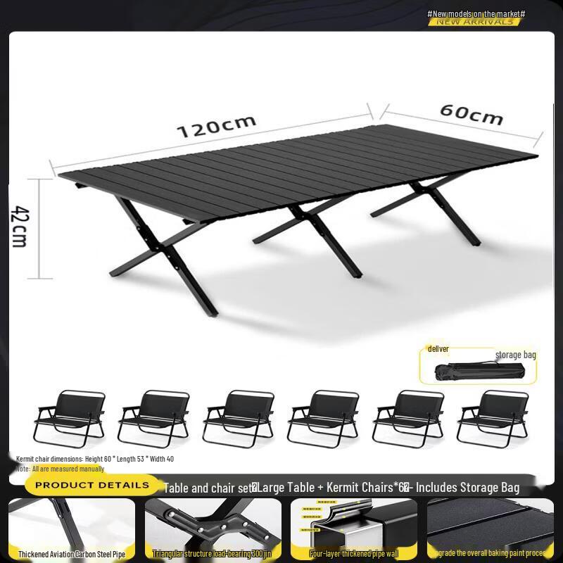 Kashion Outdoor Portable Roll-up Folding Camping Table