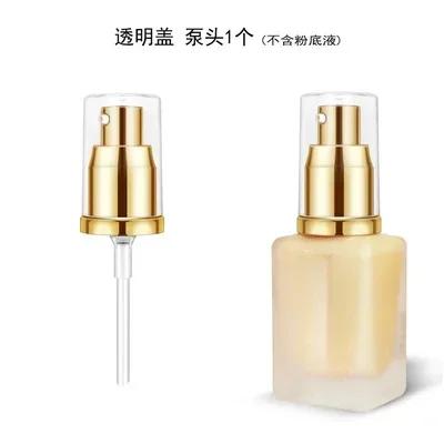 Makeup Tools Pump Makeup Fits for Double Wear Foundation and Others Brand Liquid Foundation Liquid Foundation Packing for 30ml 30ml