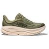 HOKA Bondi 9 Sea Moss Eucalyptus Men Sneakers Green 1162011-SSSC