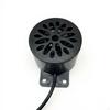 AudioLink Speaker, Cordless Receiver, Electric Vehicle Horn, Easy Installation Black 1280V Universal