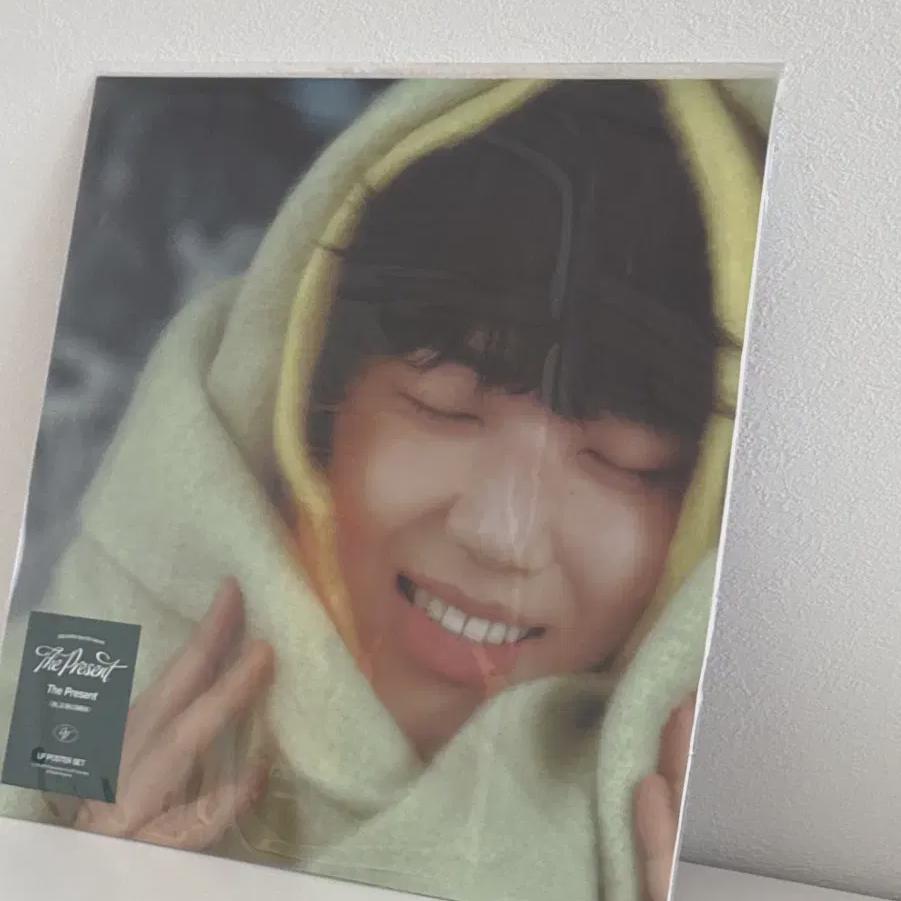 

Daysix Helped Lp Poster