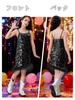 LOLANTA Girls' Sequin Dance Dress, Sleeveless, Feathered, Irregular Hem, Sparkly, for Jazz, Stage, Latin, and Party Photography, Black, 130cm