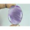 31X45MM Natural Purple Amethyst Oval Shape Cabochon Loose Gemstone 78Cts. G-662