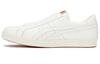 Fabre Nm Shoes 'White' 1183B359-100