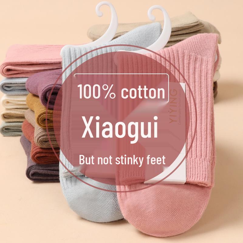 Women's Candy Color Vertical Striped Mid-Calf Socks: 100% Pure Cotton, Sweat-Absorbent and Odor-Resistant, Ideal for Spring and Autumn