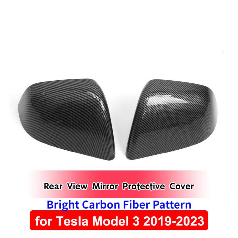 

Для Tesla Model 3 Highland 2024 Внешние аксессуары Боковая дверь Зеркало заднего вида Крышка из углеродного волокна Модель 3