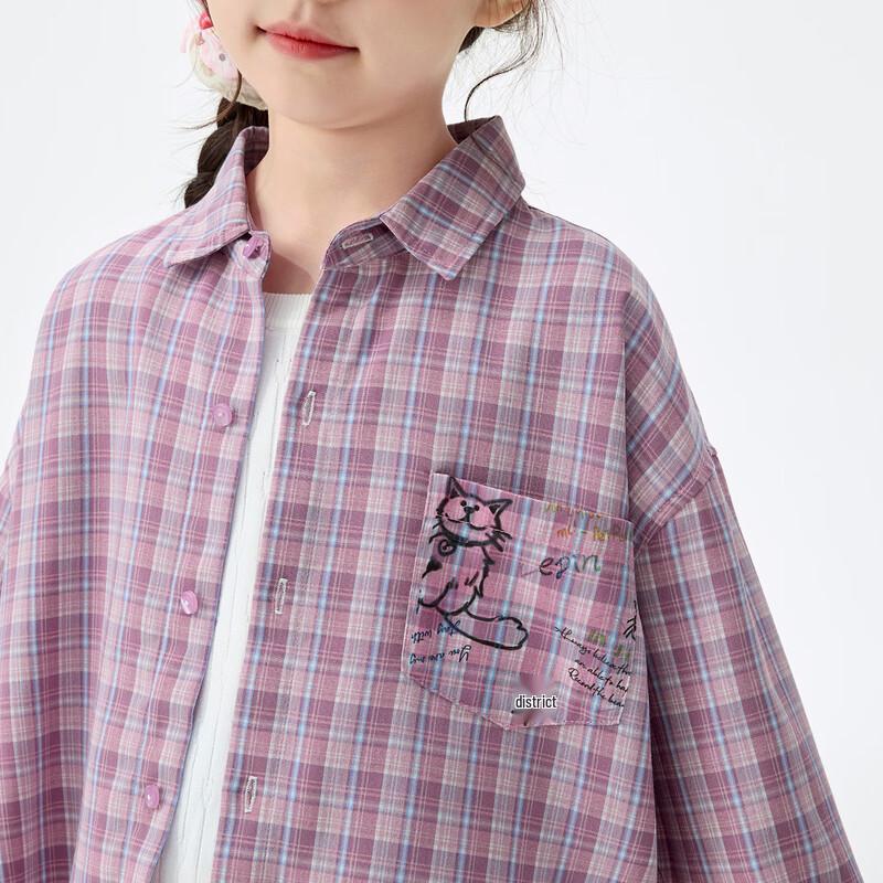 Xiao Yin Man Girls' Plaid Autumn Shirt with Cat Mimi Print