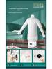 Automatic Inflatable Mannequin Ironing, Steaming & Drying Machine with EU/US/UK Plug Options