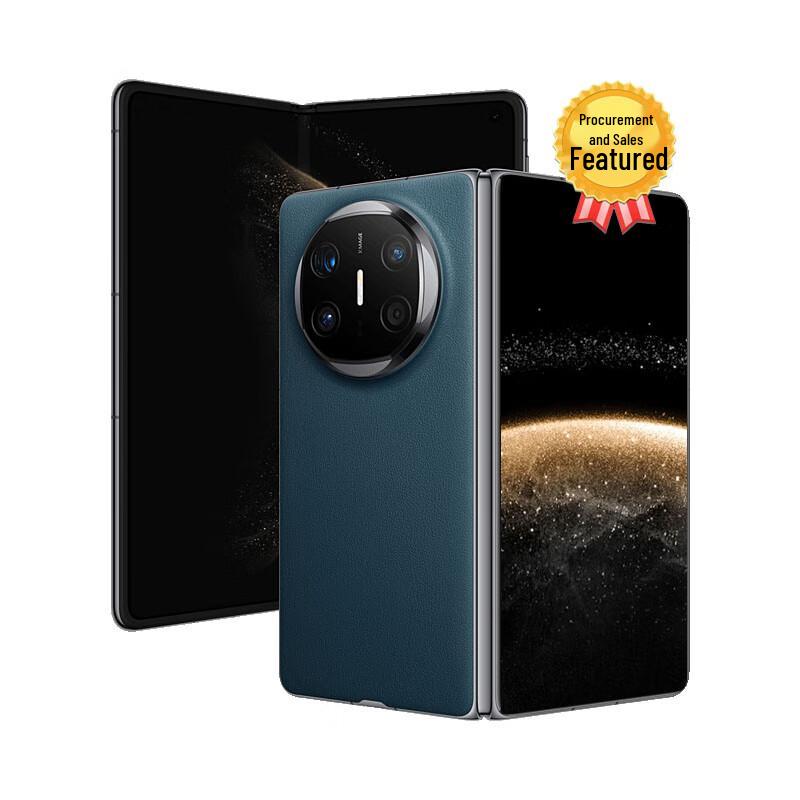 

HUAWEI Mate X6 Foldable Smartphone (CN version)