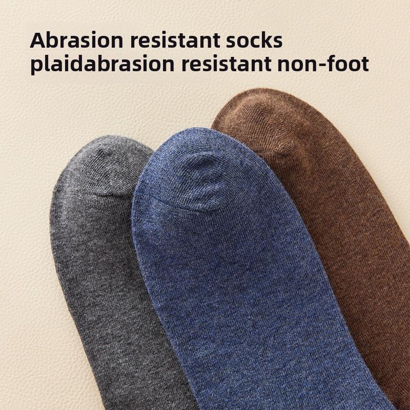 5 Pairs of Men's Autumn and Winter Pure Cotton Retro All Cotton 5A Antibacterial and Deodorizing Men's Sports Mid Top Socks