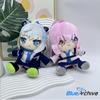 Archive Blue Plush Doll Hoshino Shiroko Stuffed Toy Home Decoration Gifts Kids