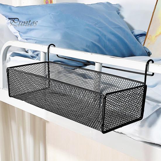 Hanging Basket Storage Organizer Large Capacity Strong Load-bearing Multipurpose Bed Bedside Organizer Storage Basket