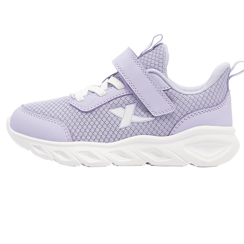XTEP Kids  Mesh Lightweight Running Shoes 38