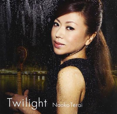 Musikalbum