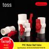 Robinet à boisseau sphérique d'alimentation en eau en PVC