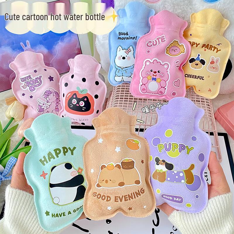 

Cartoon Plush Hot Water Bottle