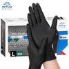 Disposable Nitrile Gloves