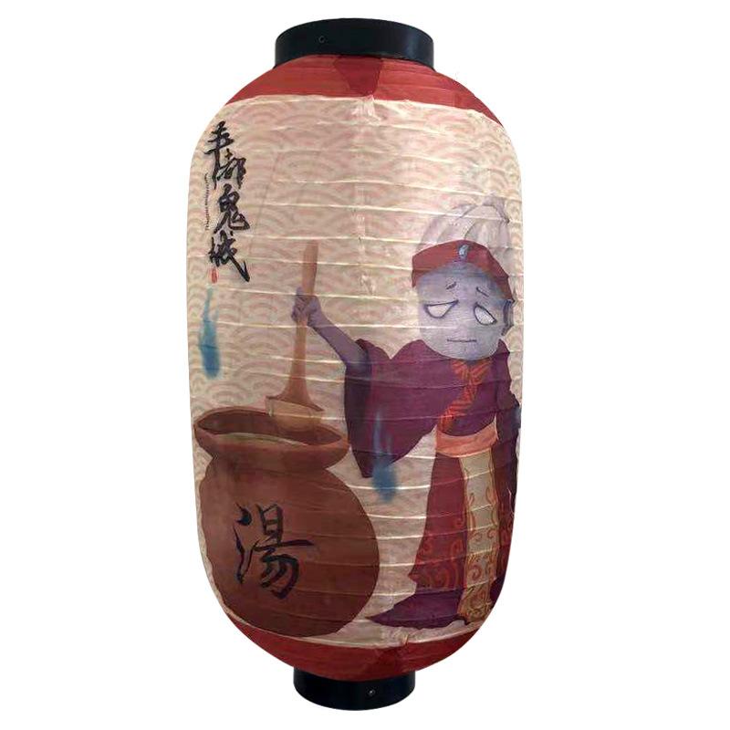 Japanese Style Outdoor Waterproof Lantern 10 Inch Sushi Sashimi Cuisine Restaurant Izakaya Decor Hanging Lantern New Year Party