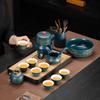 Household tea brewing light luxury blue ancient rhyme automatic tea set Household lazy tea brewing device light luxury ceramic stone grinding teapot