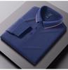 Classic Business and Leisure Polo Shirt Men's Long Sleeve